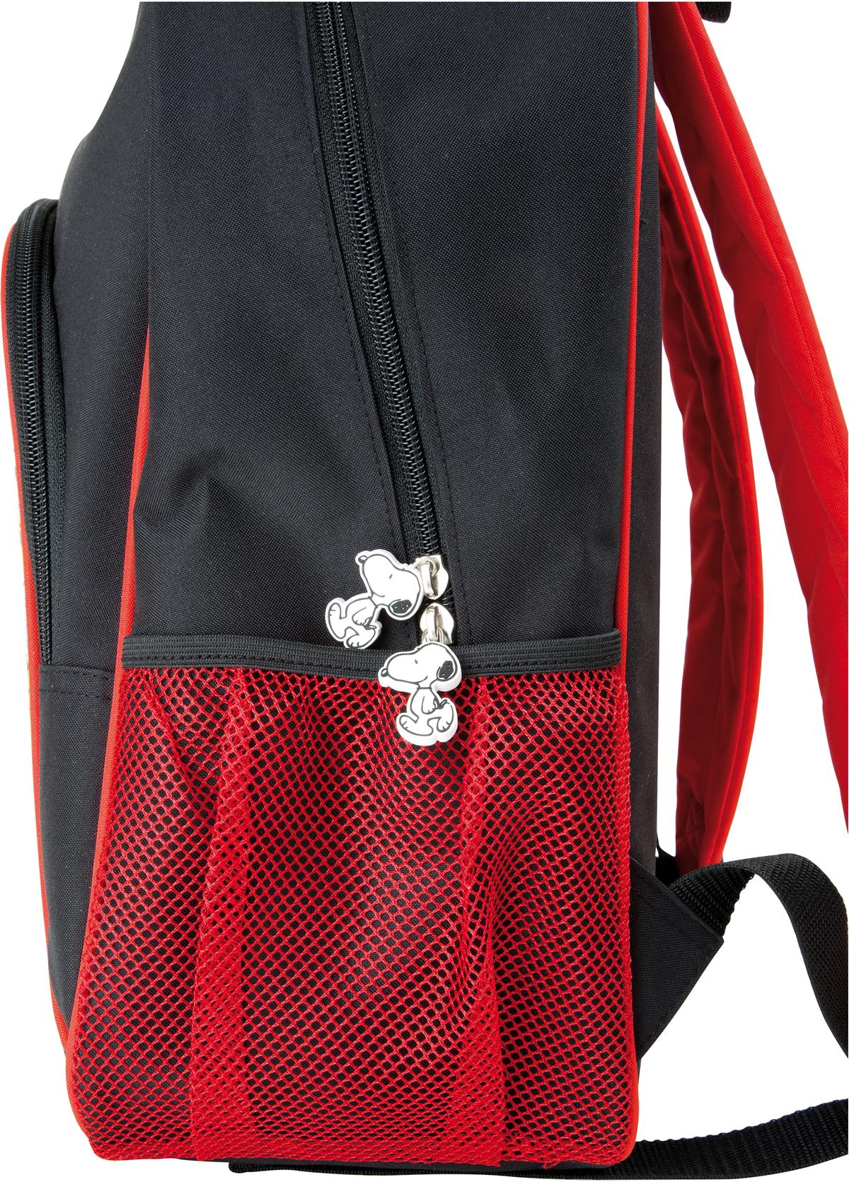 Snoopy Schulrucksack